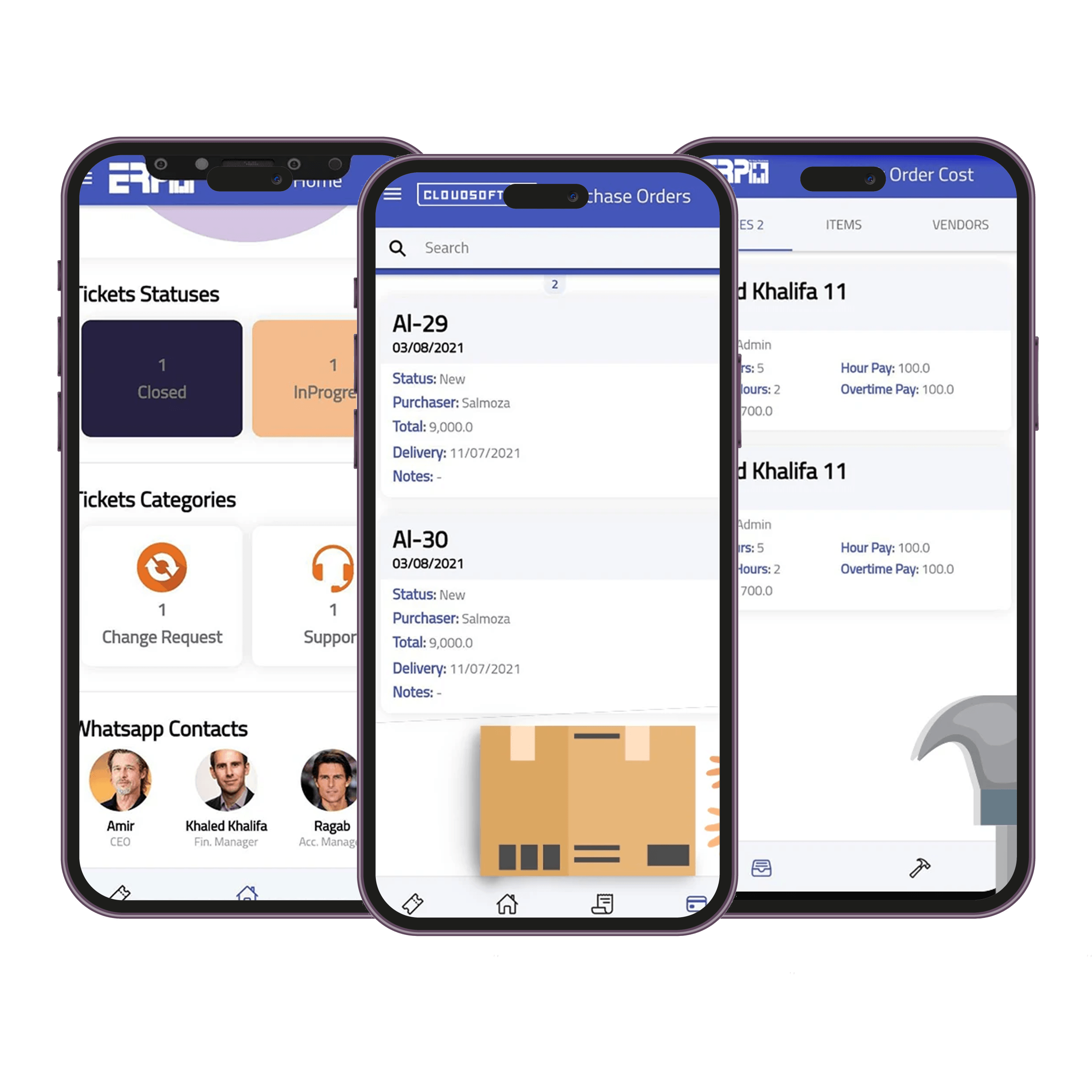 التطبيقات الخارجية