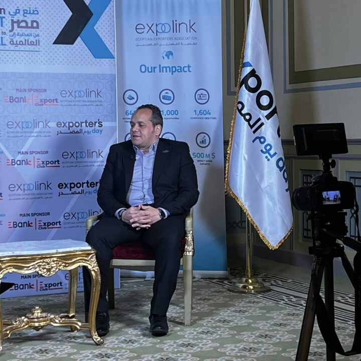 EEA5