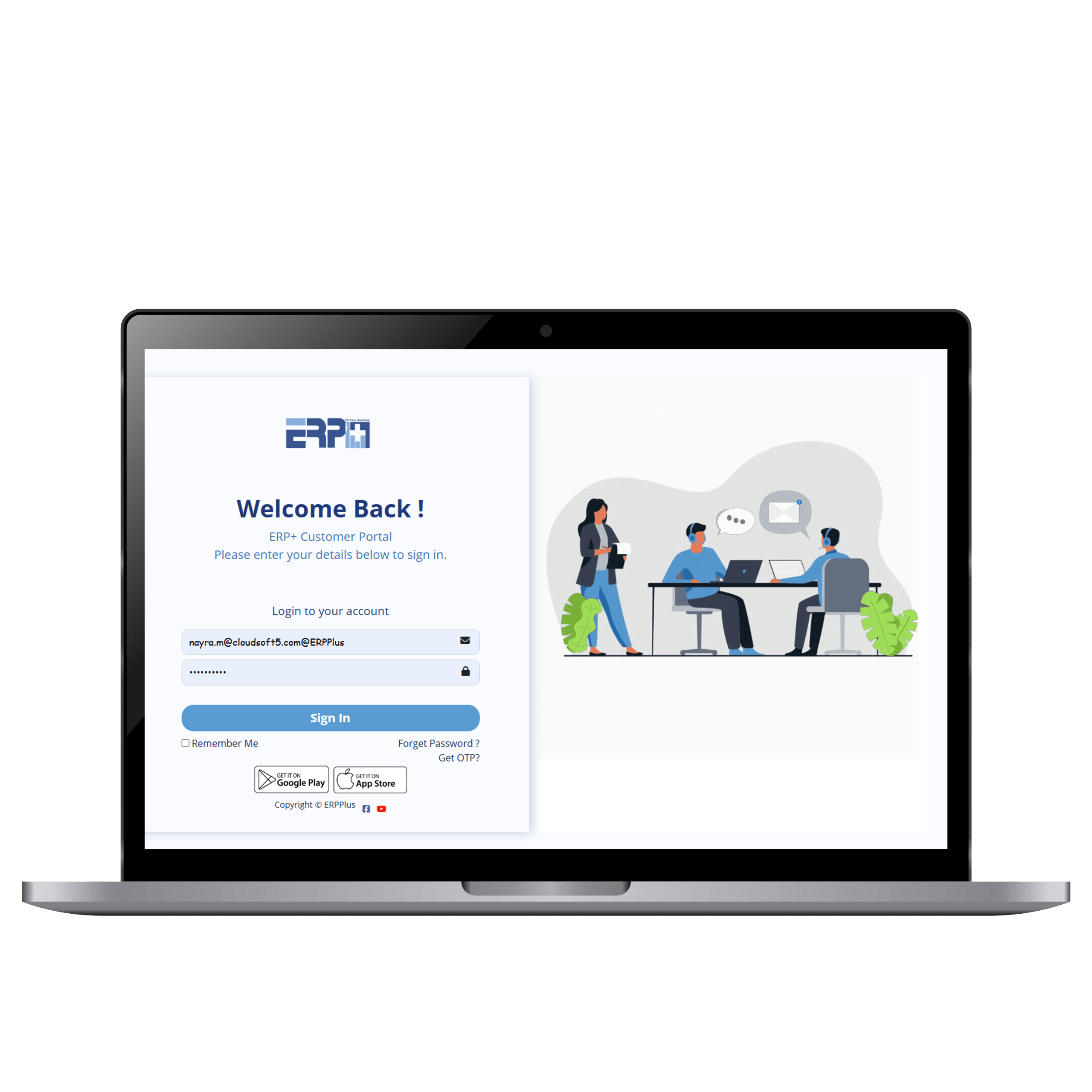 بوابة العملاء