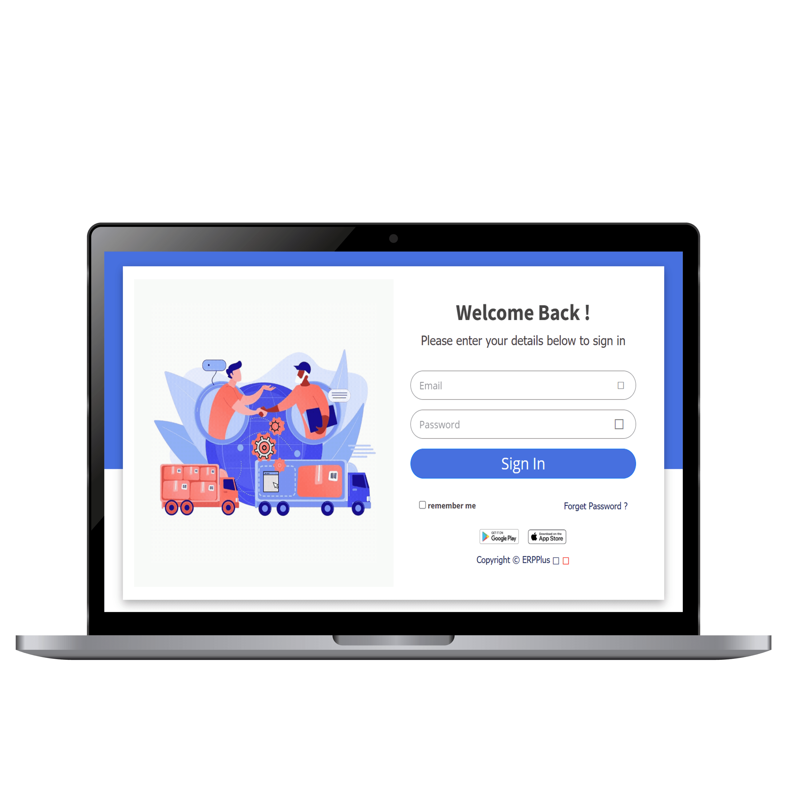 بوابة الموردين