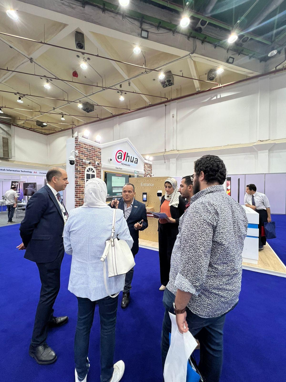 إديو وورلد مصر