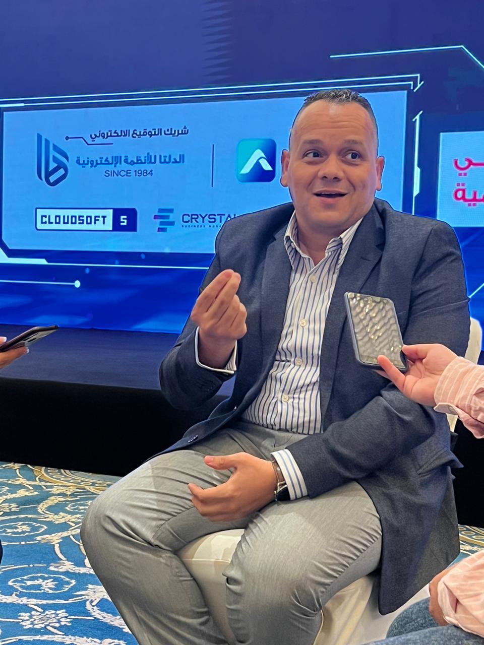 اللقاءات الثنائية لمنظومة الفاتورة الإلكترونية