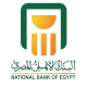 NBE National Bank of Egypt