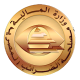 EG TAX Portal E-Tax ETA
